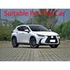For Lexus NX-Class AZ20 NX250 NX350 NX450   Carbon Fiber Style Door Handle Bowl Cover Cup Cavity Trim