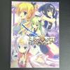 [USED] Senren Banka Original Art Collection CD DISC