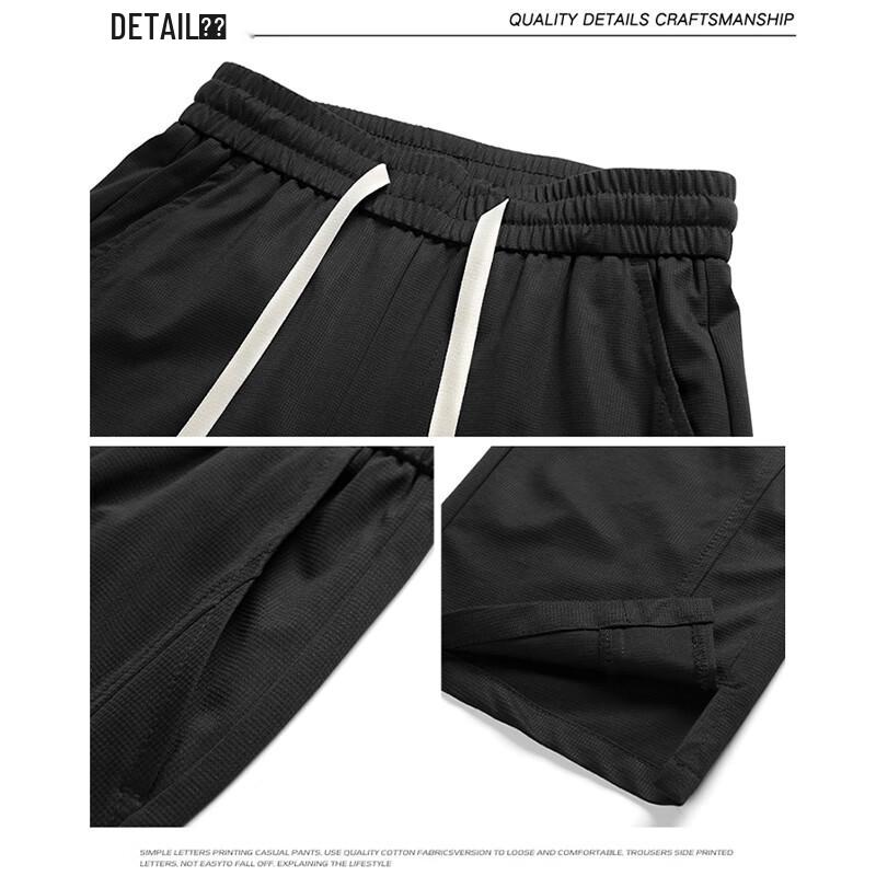 Jeep Men's Versatile Straight-Leg Casual Outdoor Pants