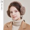 Women's Foldable Winter Earmuffs