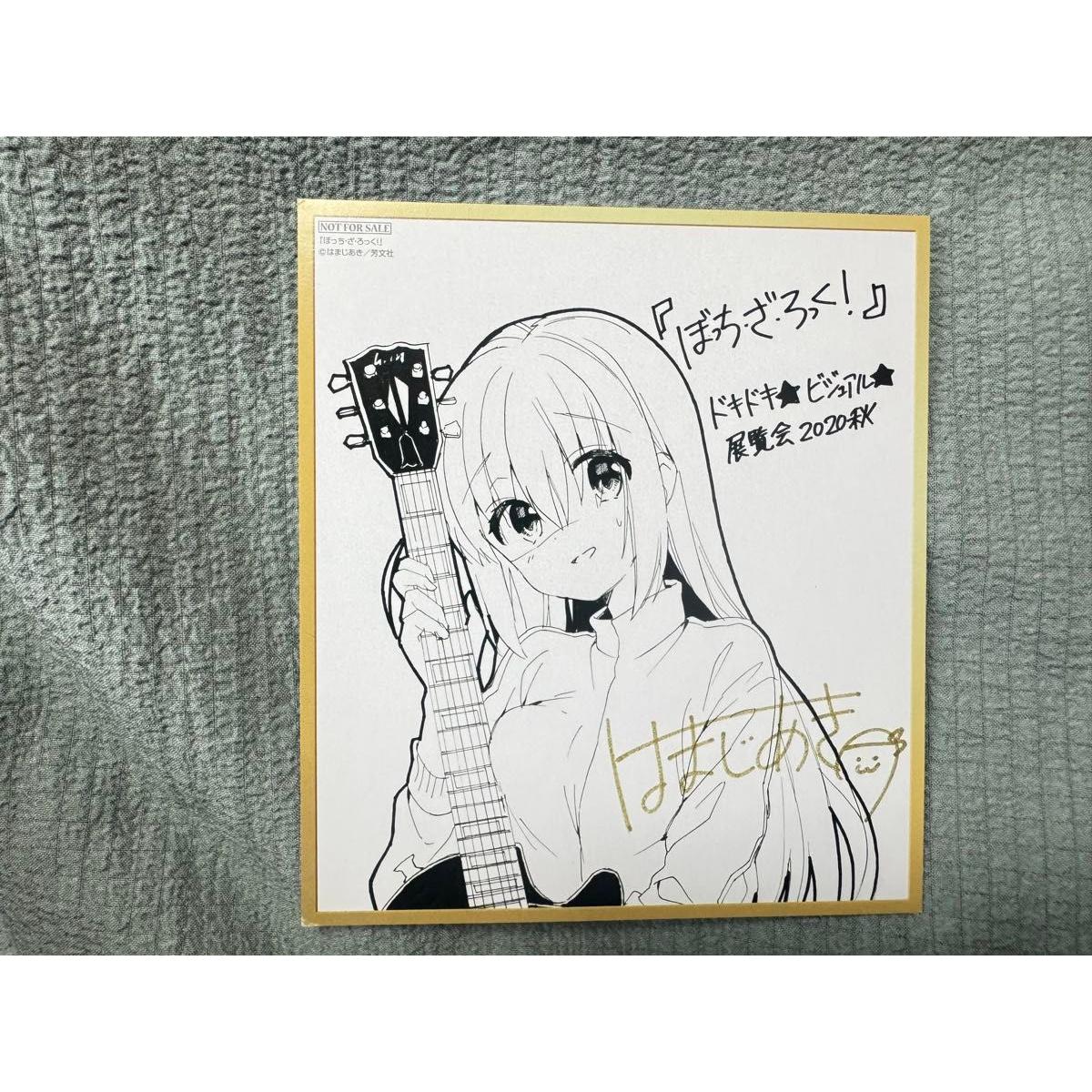 Used [1 item left in stock] Doki Doki Visual Exhibition 2020 Bocchi the Rock! Hitori Goto Mini colored paper style illustration card