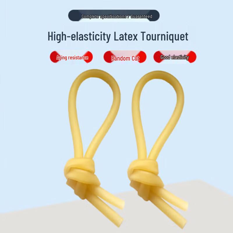 Rongpeng Disposable Rubber Tourniquet