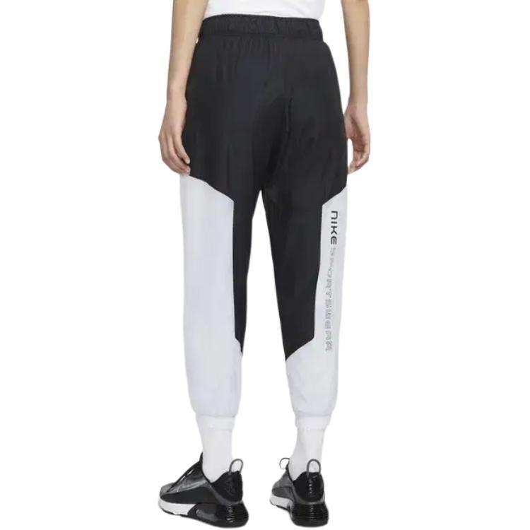 Nike Knitted Sweatpants Women's Black CZ8853-010