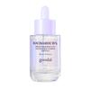 Goodal [neue Light TraCe Ampulle] Goodal Grüner Mandarine Vita C Niacinamid 10 TraCe Ampulle 30ml