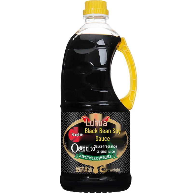 Luhua Whole Black Bean Soy Sauce
