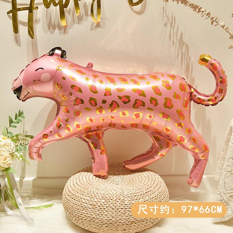 Jungle Animal Theme Aluminum Film Balloon Outdoor Photo Props Birthday Party Decoration Scene Arrangement