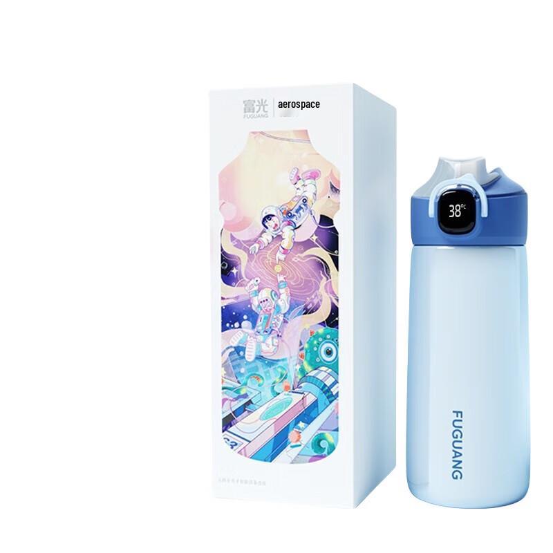 FUGUANG Kids Smart Temp 316 SS Insulated Water Bottle with Straw