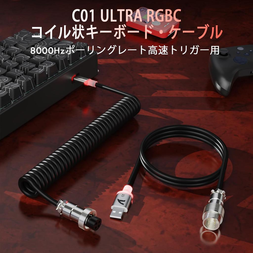 ATTACK SHARK X68MAXHE Rapid Trigger Full Aluminum Gaming 8000Hz Polling RT Latency Hall 68 Magnetic HotSwan RGB Dedicated for FPS Game Magnetic Web