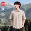 Men's Cooling Quick-Dry Polo T-Shirt
