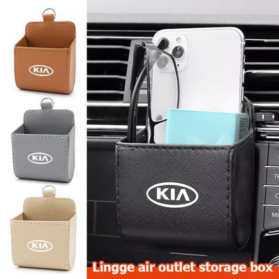 For Car Air Outlet Storage Bag Glasses Phone Organizer Box Mini Organizer Box Cerato Proceed Venga Stonic Picanto Sorento