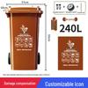 240L Commercial Trash Can with Lid - Extra Large Community Outdoor Bin