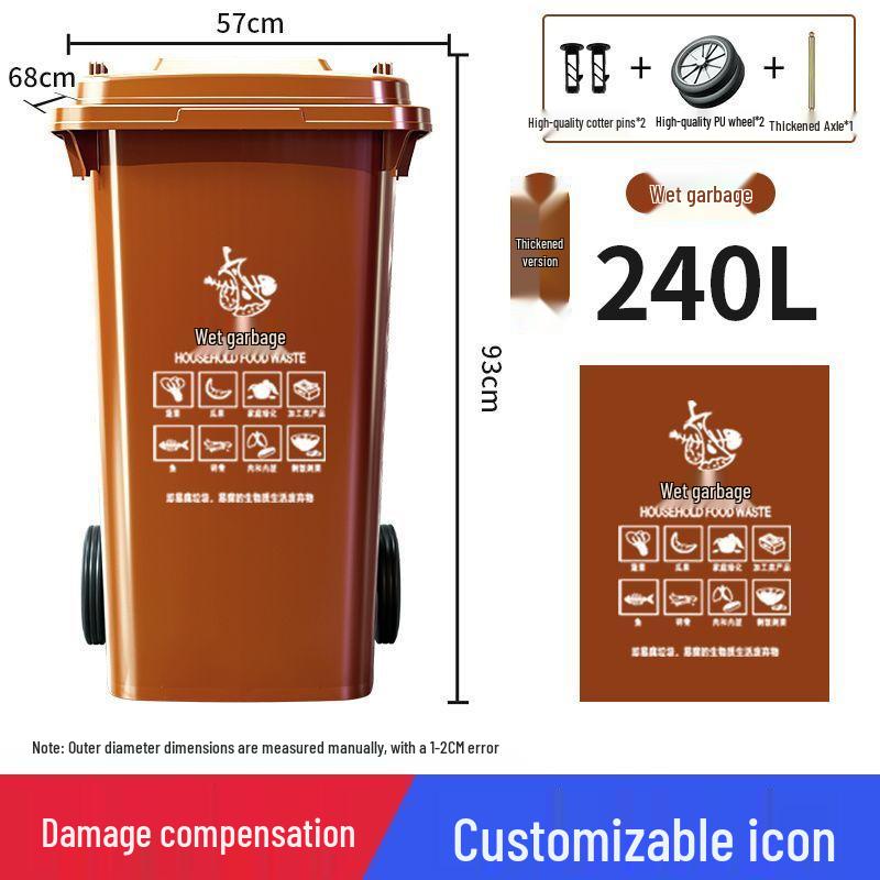 240L Commercial Trash Can with Lid - Extra Large Community Outdoor Bin