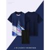 Quick Dry Badminton Shirt Shorts Set Men Women Tennis Table Volleyball Training Competition