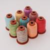 DIY Home Sewing Machine Thread Colorful Polyester Thread, Rainbow Small Roll Colorful Thread Hand Sewing Thread 402 Sewing Thread