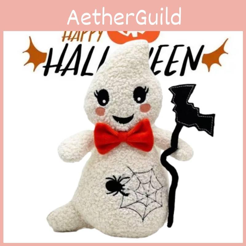 Entzückende Geister-Plüschfigur zur Halloween-Dekoration und als Geschenk. Weich und kuschelig.