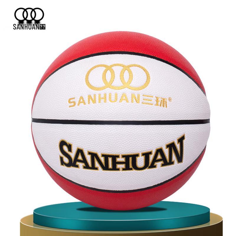 San Huan ProGrip Indoor/Outdoor PU Basketball 5