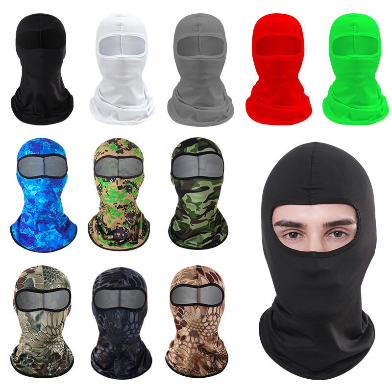 Ice Silk Sun Protection Cycling Balaclava