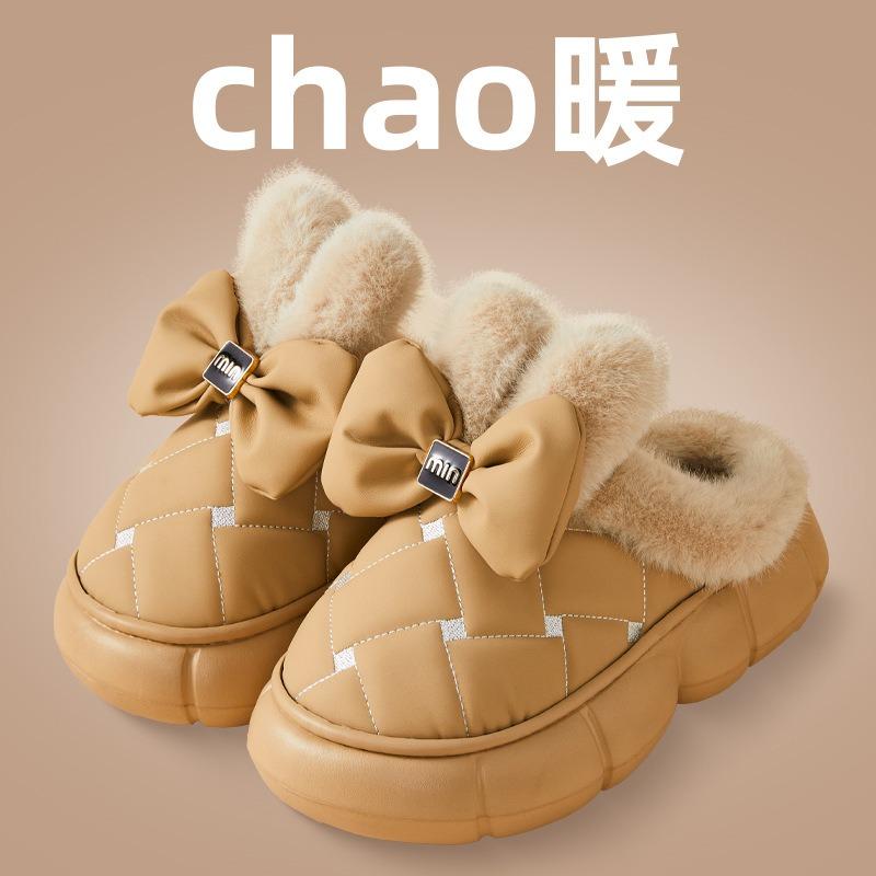 New autumn and winter cute plush non-slip cotton slippers cartoon thickened waterproof rabbit ears home daily indoor slippers