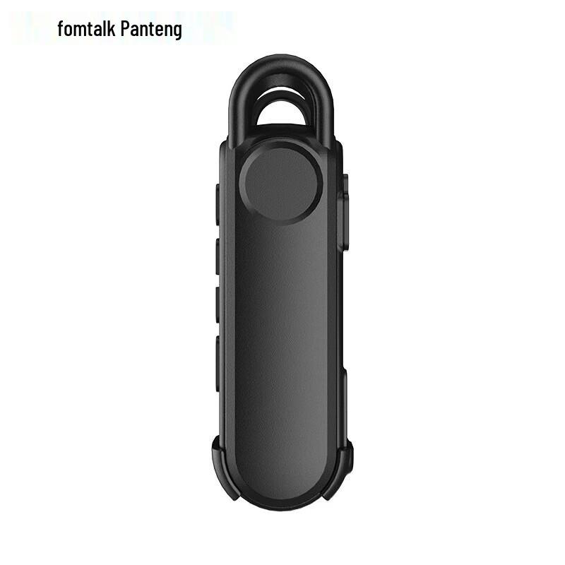 

Fanteng FPX20K 4G Miniature Walkie-Talkie (CN version)