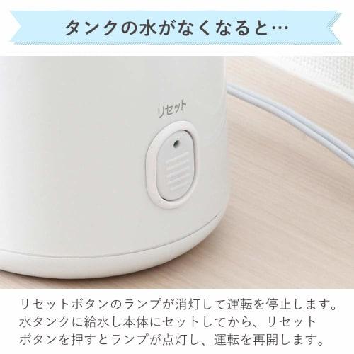 Iris Ohyama Humidifier Steam Type (Heating Type) Humidification Volume 120ml Tank Capacity 1.3L ~3 tatami 11 Hours Continuous Humidification Aroma Com