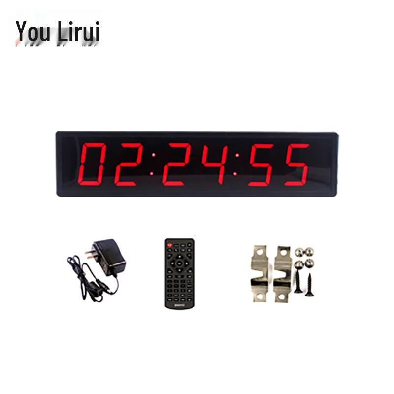 Youlirui LED Outdoor Competition Countdown Timer