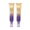 Eye Cream Line Tightening Season 13 40ml X2