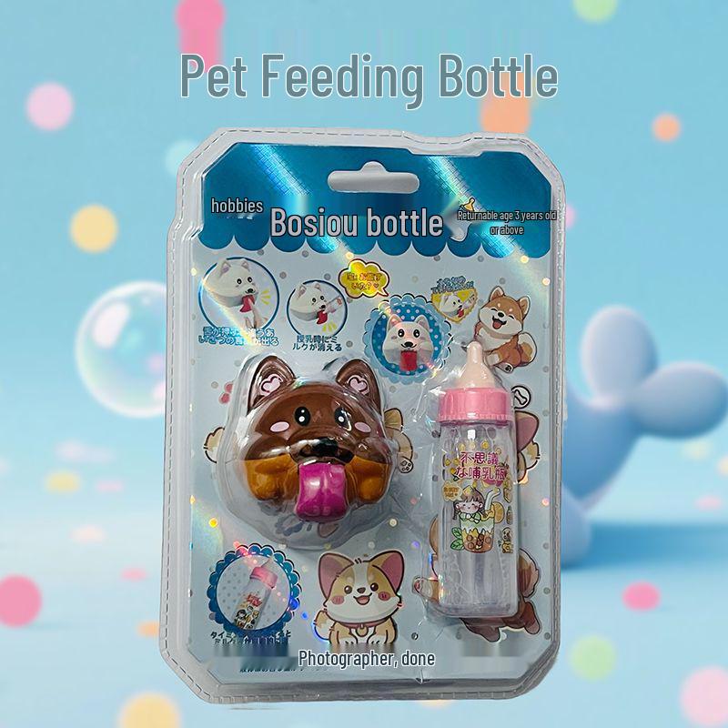 Puppy Magic Bottle: Leak-Proof Pretend Play Toy for Kids and Teens
