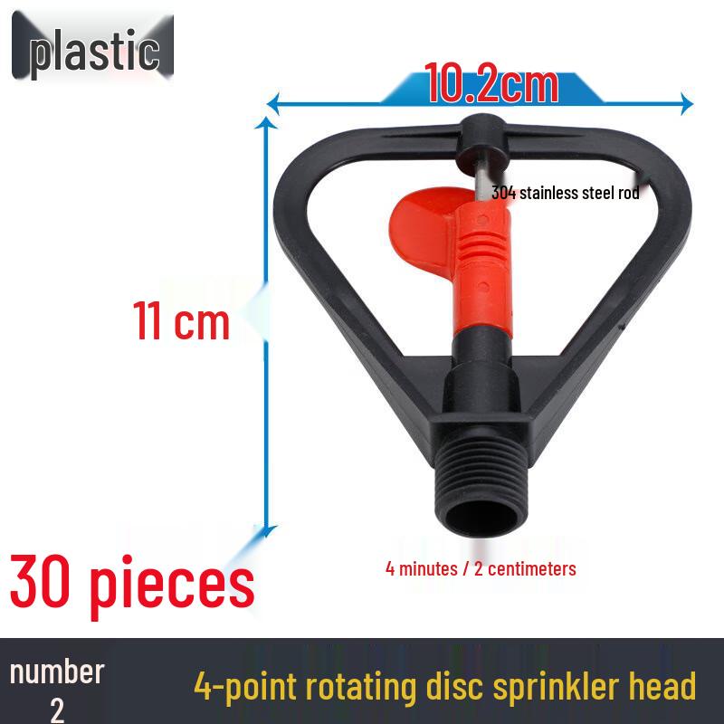 Lindong Automatic Rotating Garden Sprinkler Set