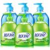 Blue Moon Aloe Vera & Wild Chrysanthemum Hand Sanitizer Set