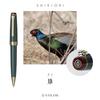 Sailor SHIKIORI Four Seasons Weaving Noyama No Uta of the Fields and Ballpoint Pheasant - - (Song Mountains) Pen, Design, Oil-Based Black, 0.7mm,