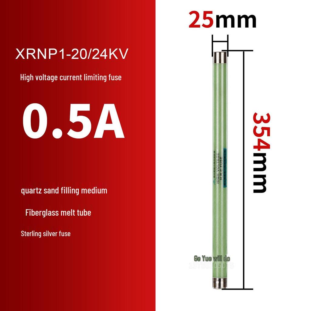 High-Voltage XRNP1-10/12KV Fuse: Current-Limiting & High Breaking Capacity PT Fuse Tube