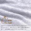 Vest Air Kaoru Smiling Made in Japan [Baby's Castle] 60-80 Towel, Purple,