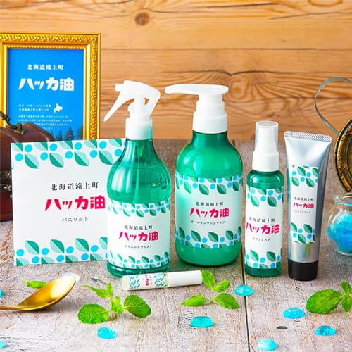 Daily Aroma Hokkaido Peppermint Oil Hand Milk 75g [Made In Japan, Moisturizing Hand Cream, Plant-Based, Refreshing, Cooling]