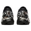 Asics Gel Kayano 27 Platinum Schwarz Reines Silber Herren Sneaker 1011B158-001