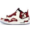 Jordan Courtside 23 Leather Abrasion Resistant Mid top Vintage Basketball Shoes Unisex Beige Red AR1000-104(Team1559-SBOX)