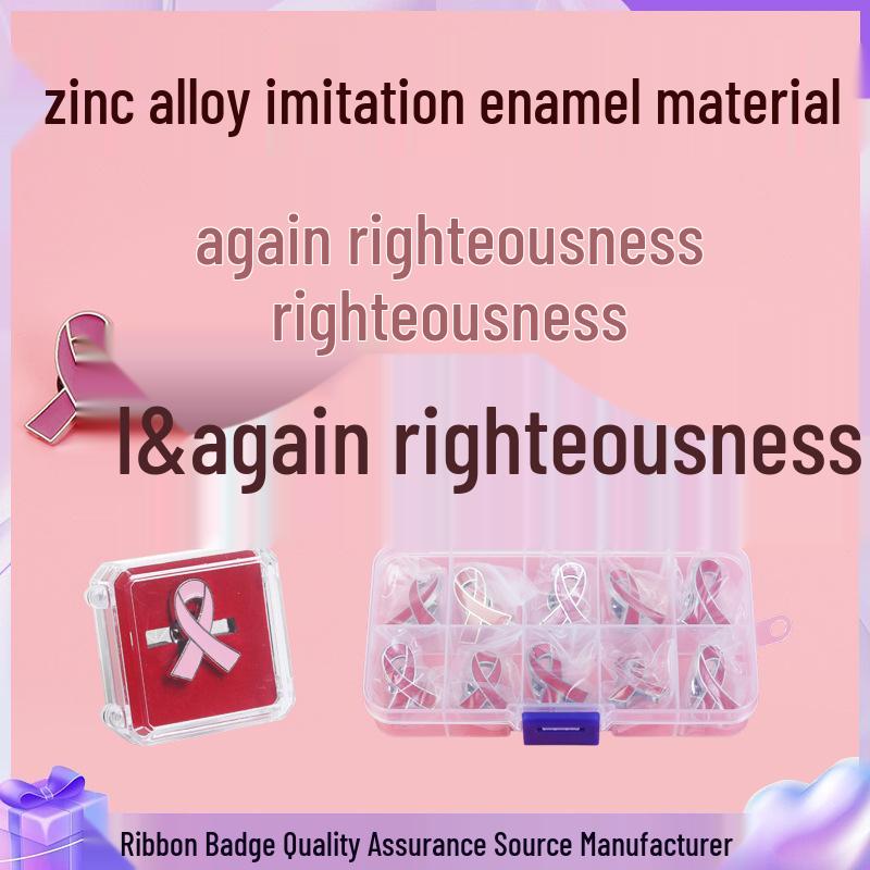 Zinc Alloy Butterfly Brooch with Imitation Enamel Finish - Elegant and Stylish Design