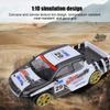 1:10 Large RC Vehicle 2.4G Remote Control Dual Mode Four Wheel Drive Electric Racing Car Model Toy