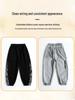 Boys' Fleece One-Piece Pants: Winter 2024 Thickened Casual Sweatpants for Big Kids