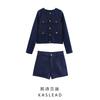 Kaslead New Women Clothes European and American Air Outlet Pocket Decoration Jacket Shorts 6929073 6929001