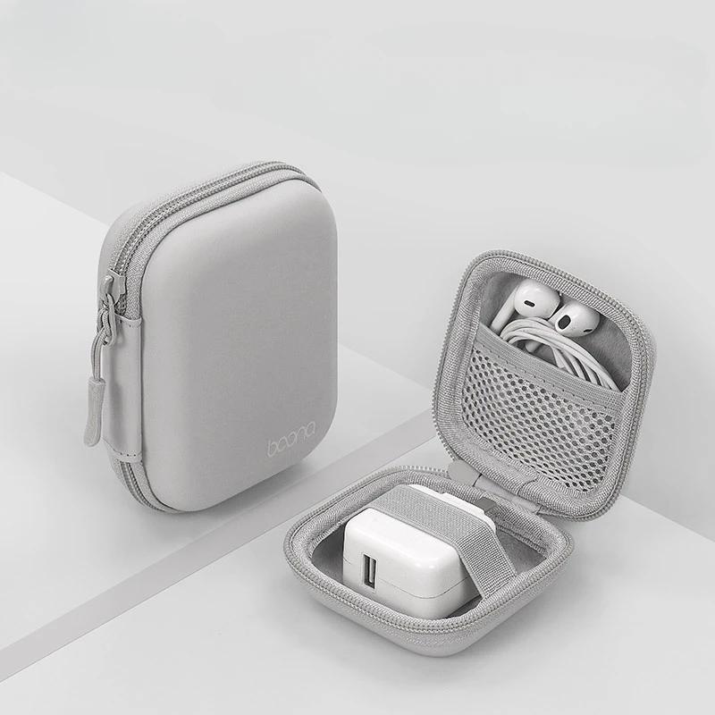 Artificial Leather EVA Portable Earphone Storage Bag Digital Charger Data Cable Storage Package U Disk Hard Shell Protection