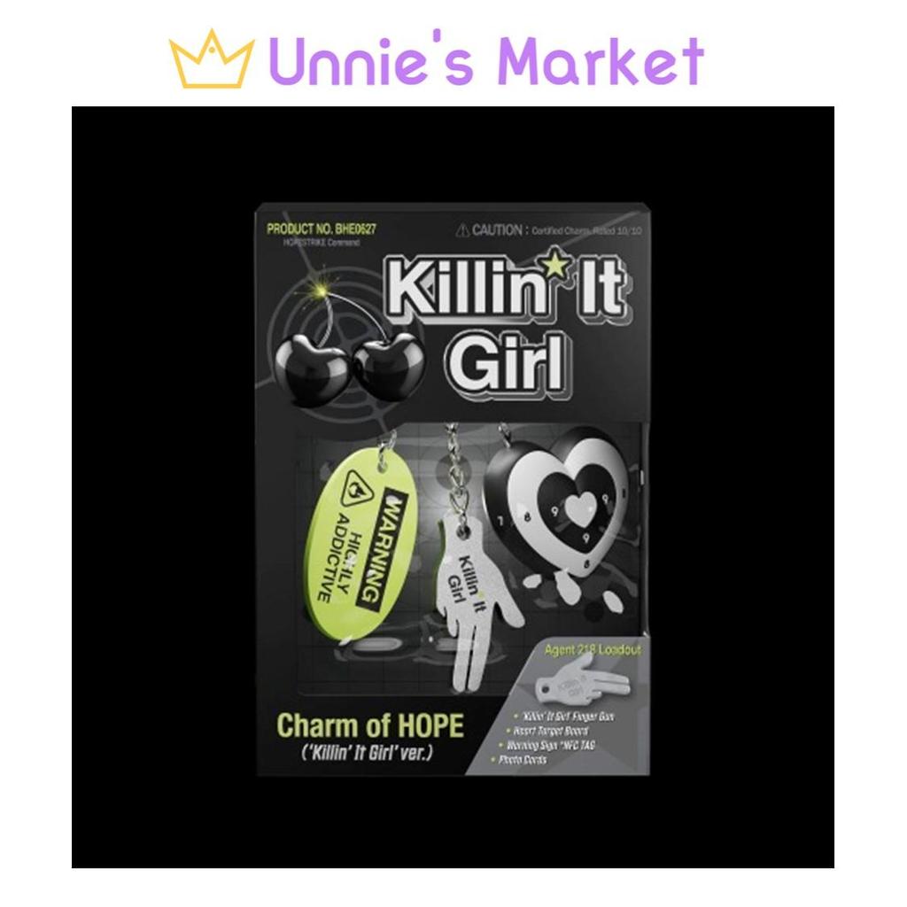 J-HOFFNUNG (Bts) - Anhänger der HOFFNUNG (Killin’ It Girl' ver.)
