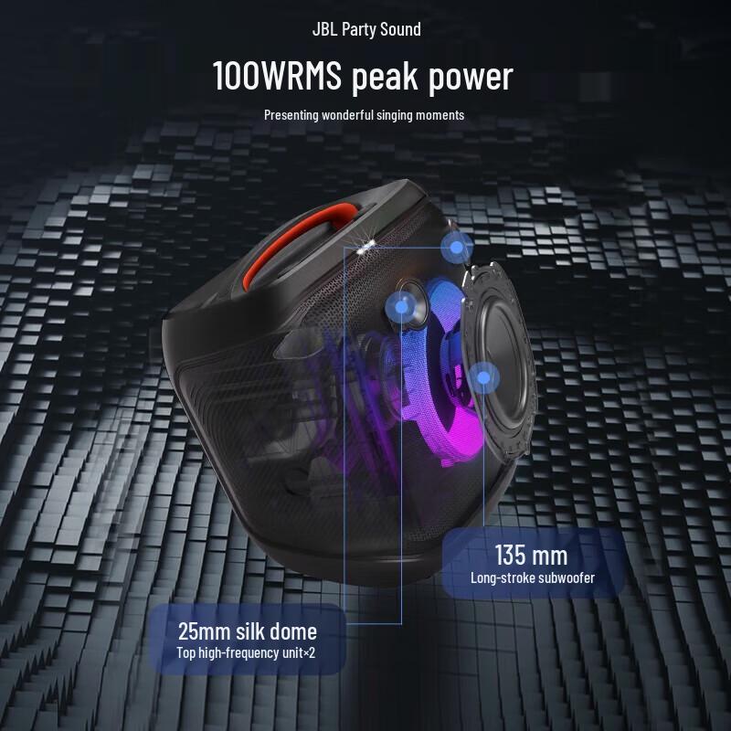 JBL PartyBox Encore Essential 2 Portable Karaoke Bluetooth Speaker