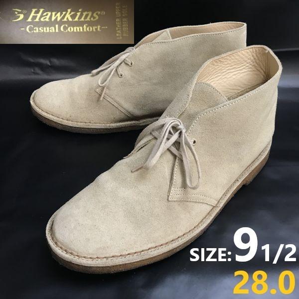 

Hawkins Suede Leather Desert Boots Size 9.5 28.0 Beige Crepe Sole