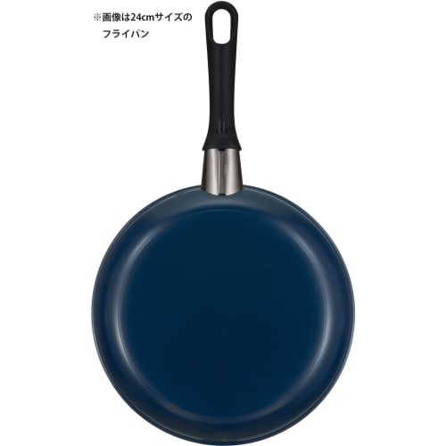 Thermos Durable Series Frying Pan 20cm Navy For Gas Fire Only KFI-020 NVY