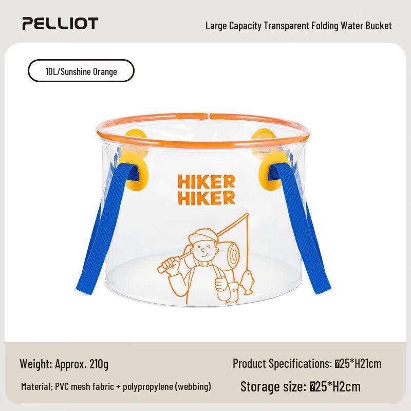 HIKER Portable Folding Camping Water Bucket