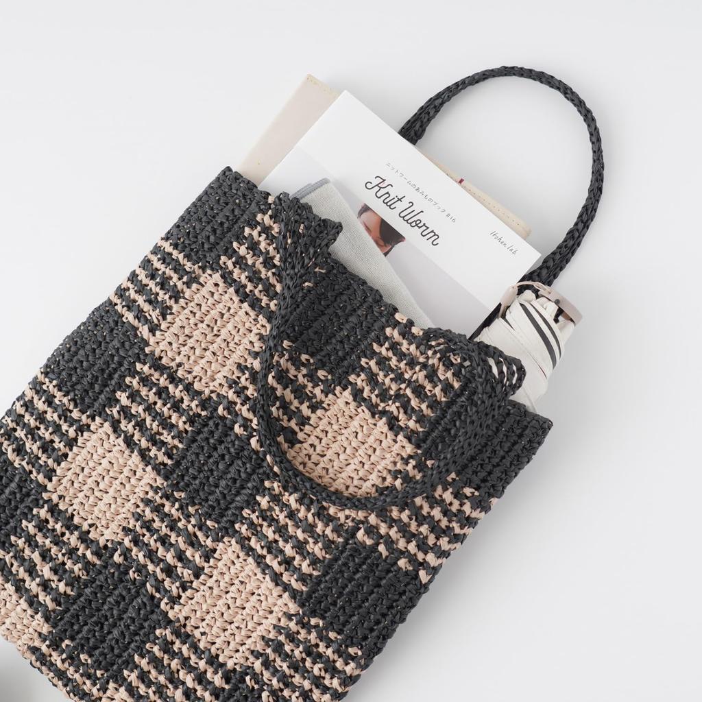 Raw Wool Knitting Kit Gingham Check Flat Bag #16-3