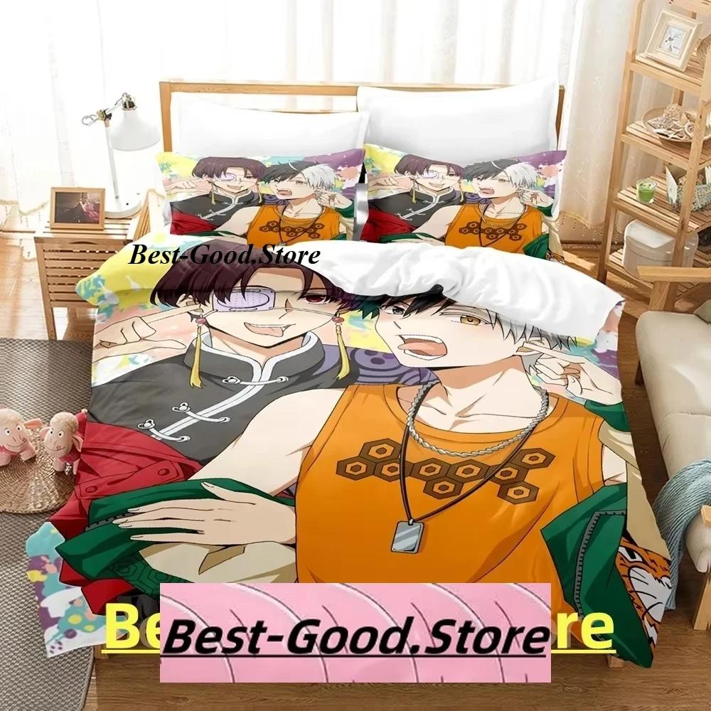 

Kawai Hayato Suou Beding Set Single Twin Ful Quen King-Sized Dimensionsd Dimensions Bed Linen Set Adult People Kid Bedrom Duvetcover Sets 3D Anime Bed 120*200cm Single