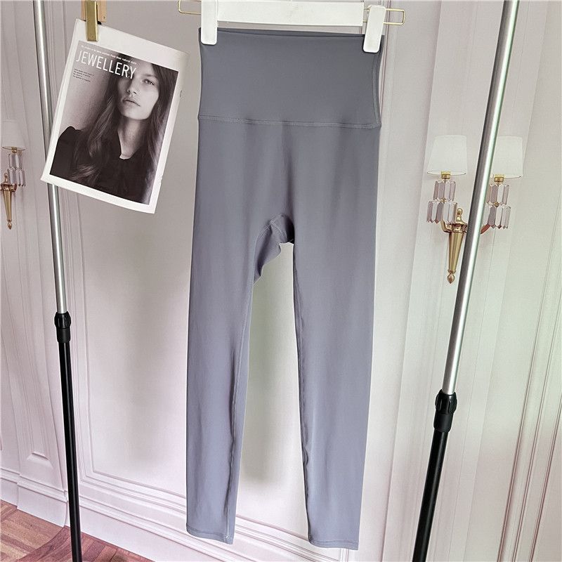 Fashion High Waist Hip Lift Nude Feel Yoga Cropped Pants Thin Stretch Large Skinny Running Sports Peach Hip Yoga Pants