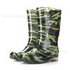 Medium tube camouflage men's rain shoes men's kitchen waterproof labor shoes non-slip rubber shoes rain boots cotton water boots men's wading shoes