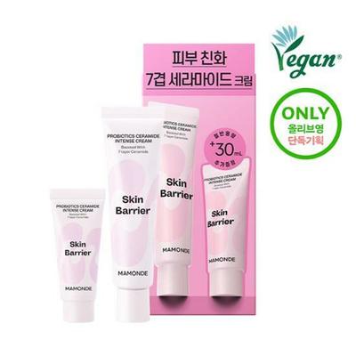 Coffret spécial Crème Intense Probiotiques Céramide 60 ml (+30mL)
